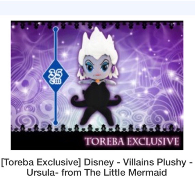 💜มีของพร้อมส่ง💜[Toreba Exclusive] Disney - Villains Plushy -Ursula- from The Little Mermaid