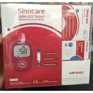 SINOCARE  AQ  SMART  เครื่องวัดระดับน้ ำตาล   พร้อมแผ่นตรวจและปากกาเจาะ