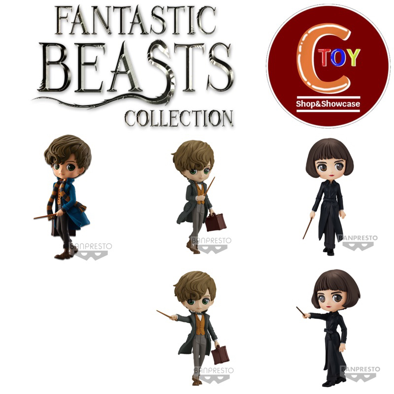 QPOSKET : Fantastic Beasts Collection