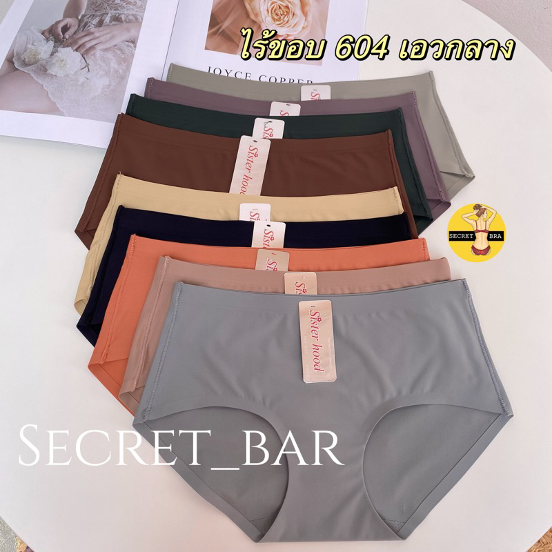 รูปภาพ 4