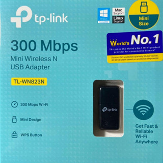 Wireless USB Adapter TP-LINK (TL-WN823N) N300 อะแดปเตอร์ Mini USB Wireless 300Mbps TL-WN823N  ความเร็วไร้สาย 300Mbps เหม