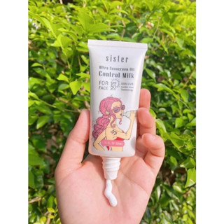 กันแดดซิสเตอร์ 🤎กันแดดหน้าฉ่ำ   ❥กันแดดซิสเตอร์ มี🌞 SPF50 PA+++  กันแดด☀️ กันน้ำ💦 กันเหงื่อ☔ คุมมัน⏰  เนื้อครีมบางเบา ไม