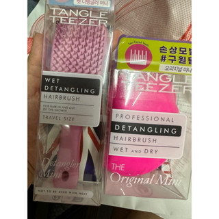 💯 Tangle Teezer - The Original Mini Detangling Hairbrush/Travel size the wet detangler mini