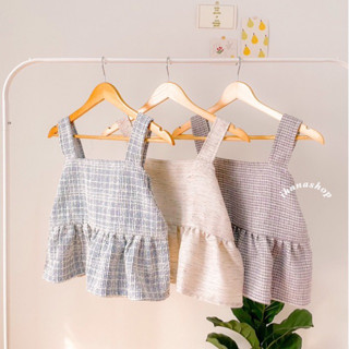 WENDY TWEED TOP 👜🥂 พร้อมส่ง สายเดี่ยวผ้าทวีต สายเดี่ยวชายระบาย สายเดี่ยวชาแนลทวีต