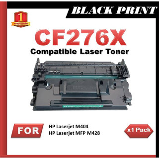 HP 76X ตลับหมึกโทนเนอร์ สีดำ ตลับเทียบเท่า BlackPrint  LaserJet Toner Cartridge  CF276X/HP LaserJet Pro M404 Blackprint.