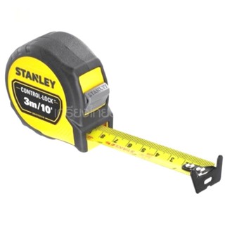 STANLEY STHT37213-30 ตลับเมตร 3 เมตร Control-Lock