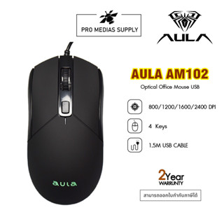 AULA   AM102 USB Wired Mouse for PC Laptop Computer