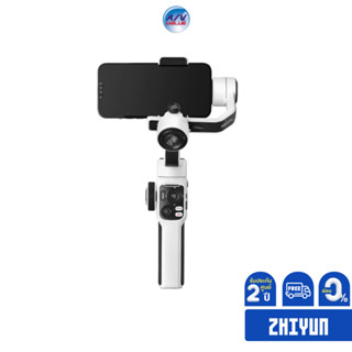 Zhiyun Smooth 5S Standard