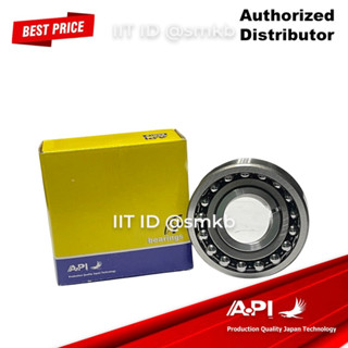 BEARINGS ลูกปืน 1209K ขนาด  45X85X19 พร้อม สลิฟ HE209