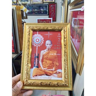 กรอบรูป ใส่ภาพ พระครูสุนทร ภาพมงคล มีติดผนังบ้าน กราบไหว้ เสริมโชคลาภ ตั้งโต๊ะ/ของขวัญ ของฝาก
