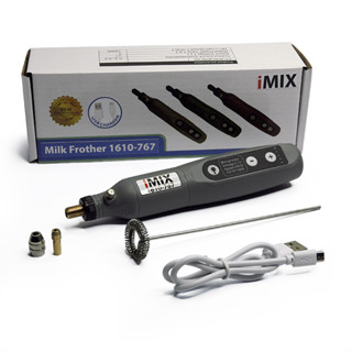 (abba) เครื่องปั่นฟองนม imix USBชาร์ต 3.7V-5000-25000rpm