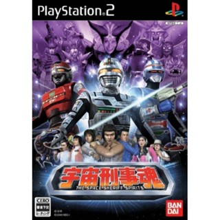 แผ่นเกมส์Ps2 - เกียบัน uchuu keiji tamashii the space sheriff spirits (เก็บปลายทางได้)✅️