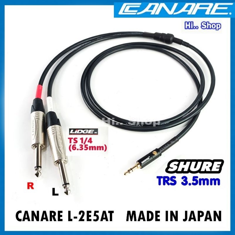 CANARE L-2E5AT สาย Y AUX3.5mm TO โฟนโมโนL/R หัวSHURE -LIDGE(แท้)​