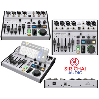 DIGITAL MIXER BEHRINGER FLOW8 (ประกันบูเช่booseyแท้100%)