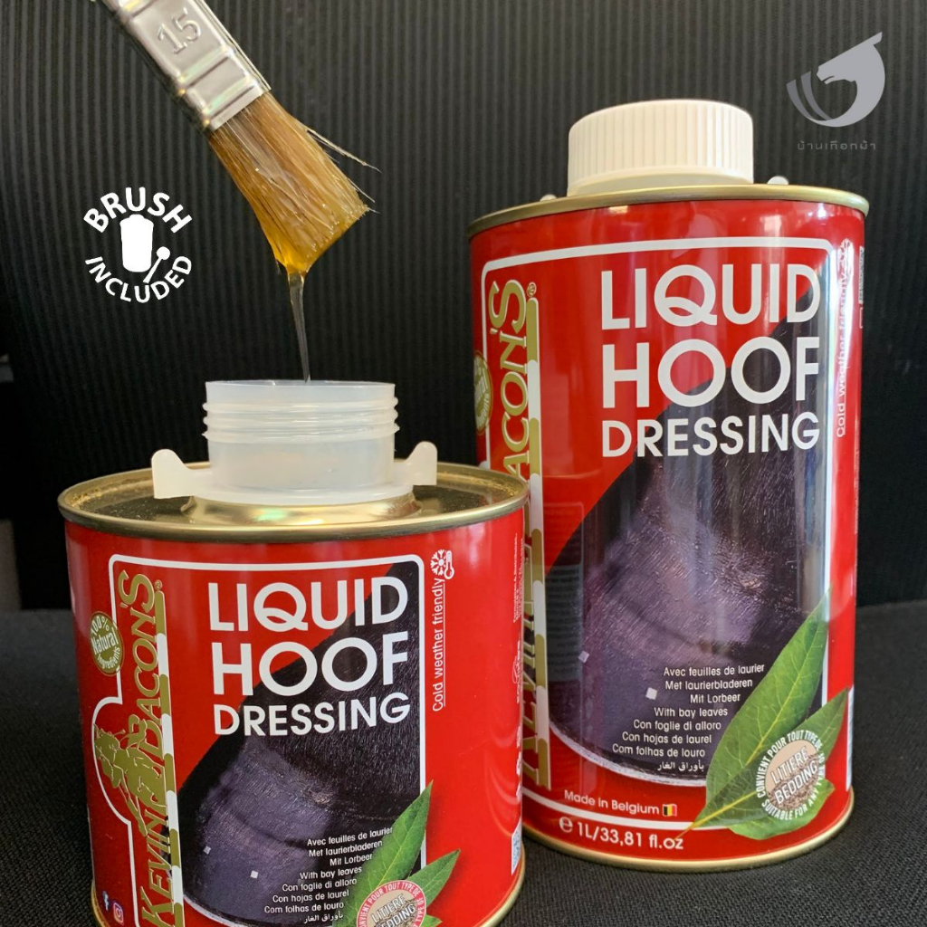 น้ำมันทากีบม้า KEVIN BACON’S - Liquid Hoof Dressing