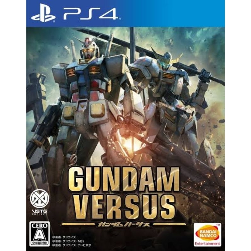 Gundam versus ps4 [มือสอง] พร้อมส่ง!!!