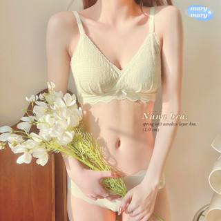 📎 20% 🌼โค้ด L299HIT ♡ 𝐍𝐔𝐍𝐀 (bra.) - spring soft wireless ,layer bra. บราไร้โครง เลเยอร์ผ้า MARYXMARY