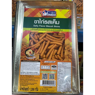 ขนมปังปี๊บเล็ก วีฟู้ดส์ (VFOODS) 900-1200ก. ขนมปีบ ขนมปี๊บ 👍🏻✨✨