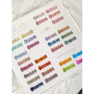 ชุดสีเจลแคทอาย กลิตเตอร์แฟลช 30สี