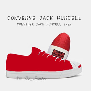 รองเท้า CONVERSE JACK PURCELL Red 🐲 ⚠️ สินค้าพร้อมกล่อง รองเท้าสีแดง