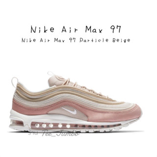 รองเท้า Nike Air Max 97 Particle Beige 🐯🐲🐮 สินค้าพร้อมกล่อง