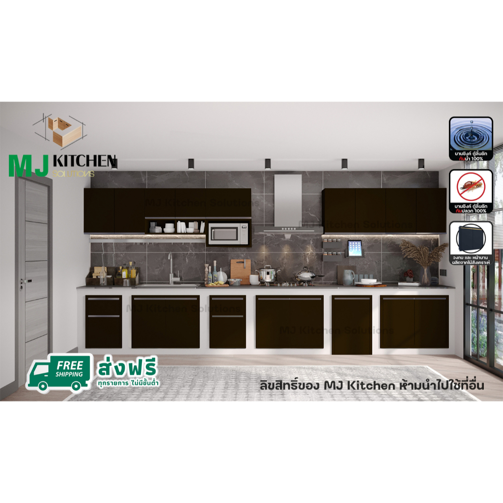 MJ kitchen ตู้ติดผนังรุ่น X Series ตู้แขวนบานเดี่ยว ตู้แขวนบานคู่  💧กันน้ำ-กันปลวก 100%