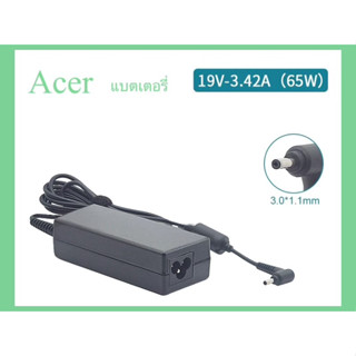 Acer ตลับ 65W 19v 3.42a 3.0 * 1.1 mm อะแดปเตอร์ ชาร์จไฟ โน๊ตบุ๊ค Spin Swift Notebook Adapter Charger Swift 3 SF314-52