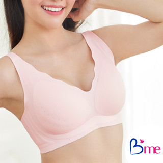 Bme เสื้อชั้นในไร้ขอบไร้ตะเข็บ รุ่น ME1G26 สีนู้ด สีครีม สีชมพู