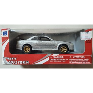 โมเดลรถเหล็ก Newray - Nissan Skyline GTR 1:32 (ยาวประมาณ )