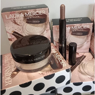 🪐Laura Mercier Sephora Beauty Insider Gift Set🪐