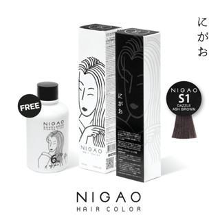 5.NIGAO สีผมนิกาโอะ โทนดำ-โทนสีเข้มสีธรรมชาติ(แถมไฮ)