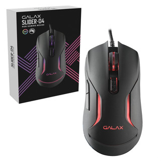 เม้าส์เกมมิ่ง GALAX SLIDER-04 RGB Gaming Mouse (SLD-04) 6400DPI/ 4 Lights/ 6 Keys