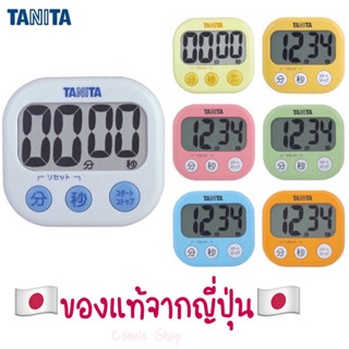 นาฬิกาจับเวลาระบบดิจิตอล TANITA ของแท้จากญี่ปุ่น🇯🇵