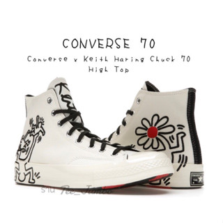 รองเท้า CONVERSE X KEITH HARING CHUCK 70 HI 🐲⚠️ สินค้าพร้อมกล่อง