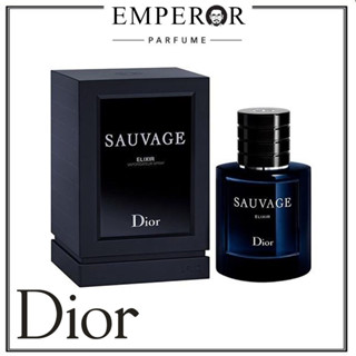 Dior Sauvage Elixir 60ml น้ำหอมผู้ชาย Dior