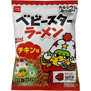 Oyatsu Company Baby Star Ramen รสไก่ ขนาดมินิ 21 กรัม X 30 ถุง ส่งตรงจากญี่ปุ่น