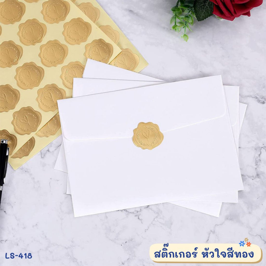 LS-418 สติ๊กเกอร์หัวใจสีทอง 25 ดวง Ø 1.35 สําหรับติดการ์ดเชิญงานต่างๆ ซีลซองจดหมาย