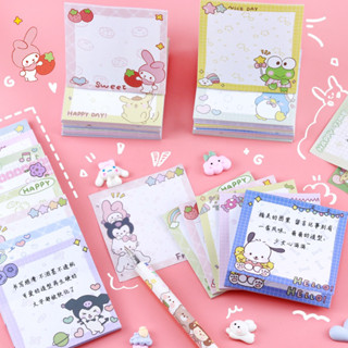 📢สินค้าพร้อมส่ง💫เซตโพทอิทซาริโอ 4 ลาย 80 แผ่น🌈