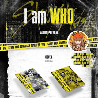 [พร้อมส่ง] Stray Kids อัลบั้ม - Mini Album Vol.2 [I am WHO] Straykids