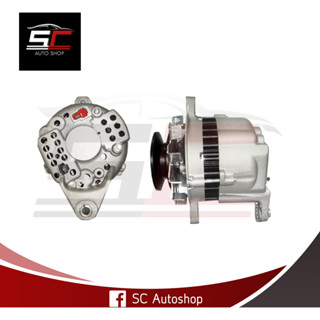 ALTERNATOR KOMUTSU PC60ไดชาร์จ โคมัตสุ PC60 ไฟ 24V 25A  สินค้าใหม่ 100% รับประกันโดย SC Autoshop