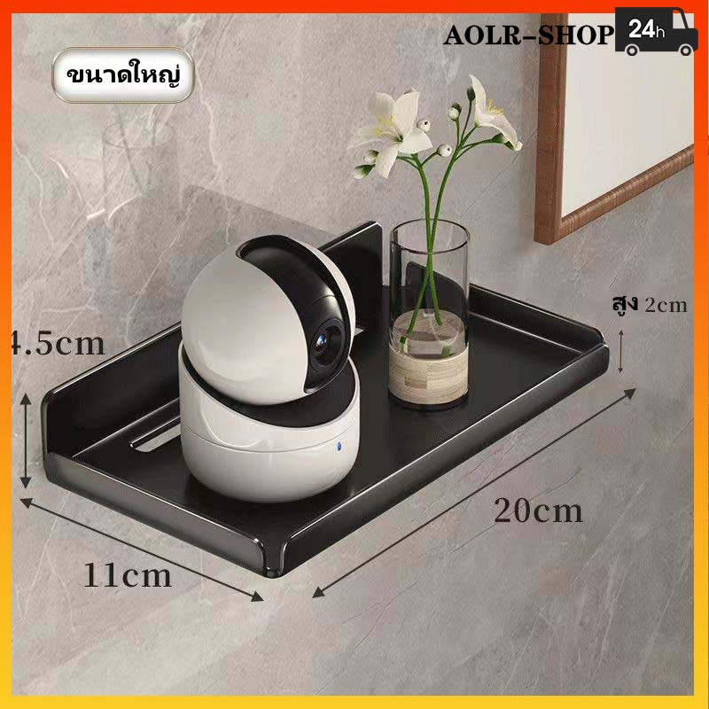 【24H ในสต็อก】ขาตั้งกล้องมอนิเตอร์ แบบติดผนัง ไม่ต้องเจาะรู สําหรับเราเตอร์โปรเจคเตอร์กล้อง ขาตั้งกล้องวงจรปิด