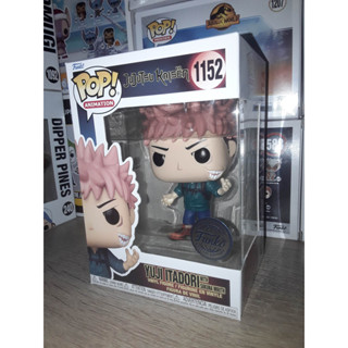 Funko Pop : Jujutsu Kaisen - Yuji Itadori Sukuna Mouth