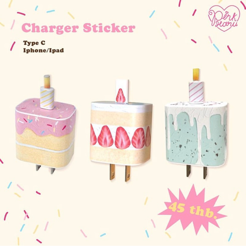 PinkHaru | Cake Sticker Charger  for Iphone/Ipad