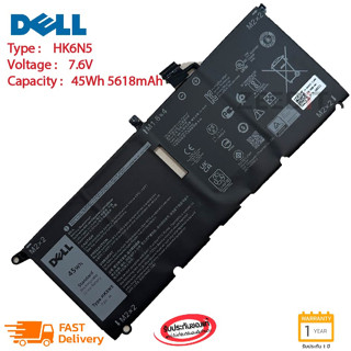 Dell แบตเตอรี่ โน๊ตบุ๊ค Dell XPS 9370 9380 7390 Inspiron 5390 5391 7490 Vostro 5390 Series HK6N5 ของแท้