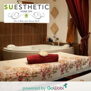 [E-voucher]Su Esthetic Home Spa-นวดลดเซลลูไลท์(40 min)