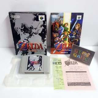 ตลับแท้ Nintendo N64 The Legend of Zelda Ocarina of Time 95% [Japan 🇯🇵]