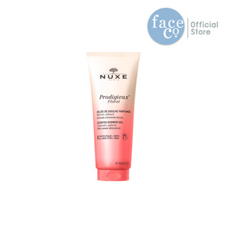 NUXE PRODIGIEUX FLORAL SCENTED SHOWER GEL 200ml. นุกซ์ โพรดิจิเออซ์ ฟลอราล เซนเท็ต ชาวเวอร์ เจล