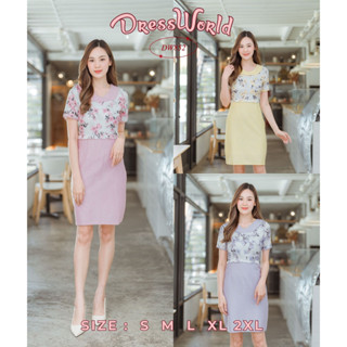 (เช็คของก่อนโอนเงิน) {S-2XL} 852 งานป้าย Dress World ชุดเดรสสั้นคอปก แต่งกระดุม ช่วงบนลายดอก กระโปรงสีพื้น