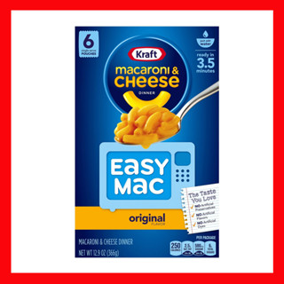 Kraft Macaroni &amp; Cheese Easy Mac Original 366g คราฟท์ มะกะโรนี และ ชีส  มะกะโรนีกึ่งสำเร็จรู ดินเนอร์ ออริจินัลป พร้อมชี