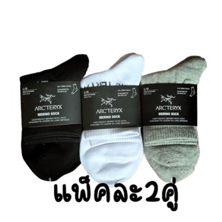 ⚡ส่งจากไทย ถุงเท้าARC TERYX®